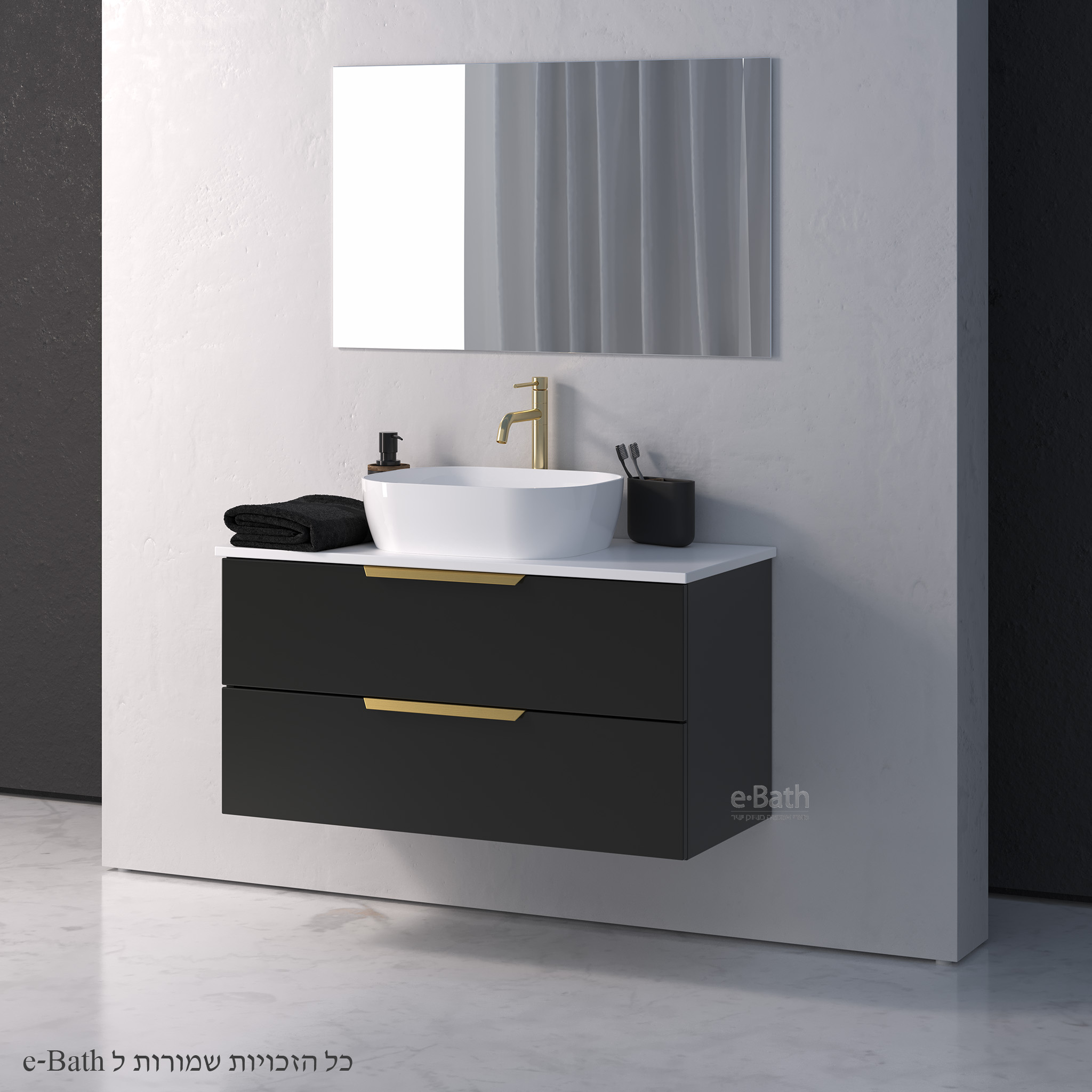 ארון אמבטיה אפוקסי 90 ס"מ, ריהאנה פלוס ארון אמבטיה אפוקסי 90 ס"מ, ריהאנה פלוס