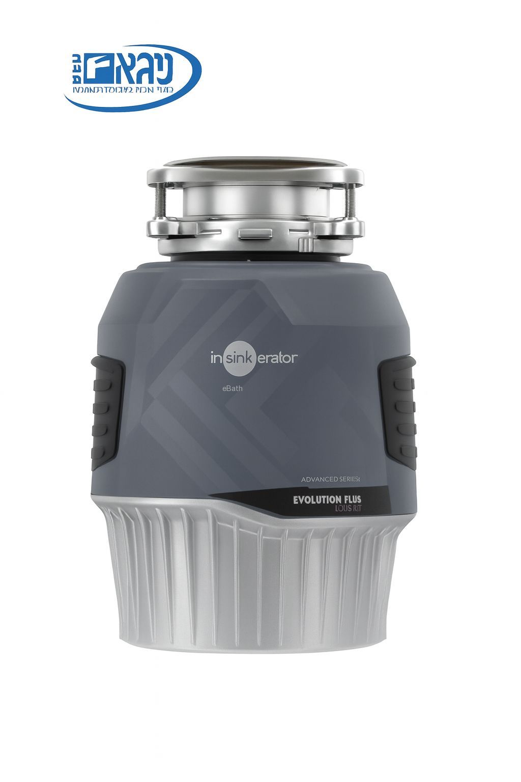 ���� ���� - InSinkErator - Evolution plus 1000SR 