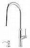 ברז פרח גבוה נשלף מעוצב, אפור בשילוב ניקל Clear