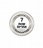 ברז מטבח נשלף שחור קלאסיק מסתובב