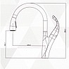 áøæ îèáç ðùìó ìáï Clear