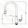ברז מטבח נשלף שחור כפרי Clear