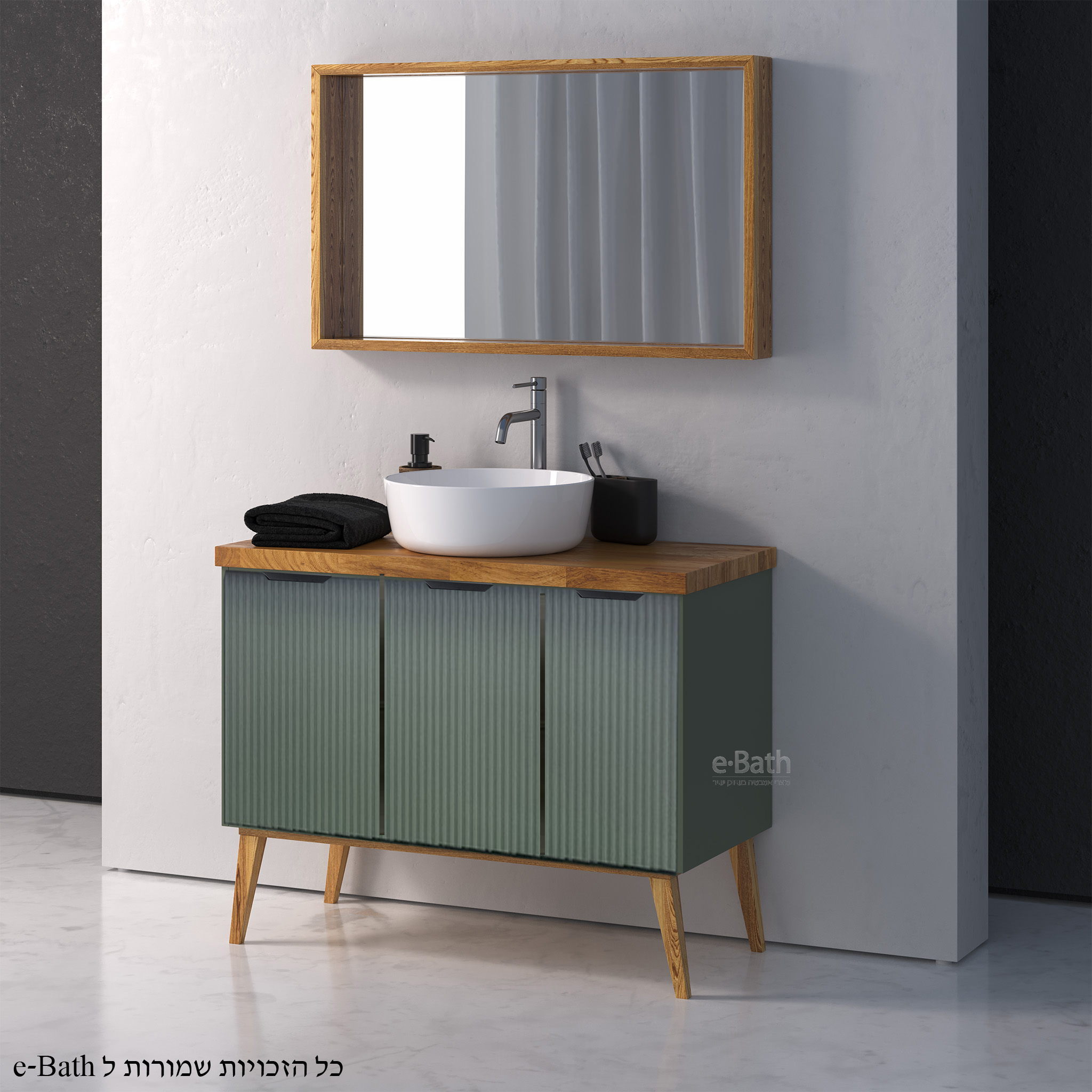 ארון אמבטיה עומד דגם חבי, רוחב 70 ס"מ ארון אמבטיה עומד דגם חבי, רוחב 70 ס"מ