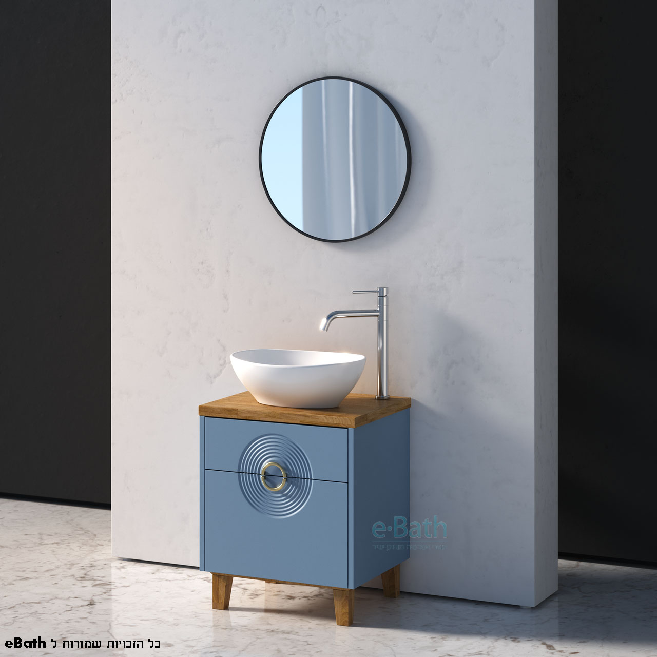 ���� ������ ���� Spirala plus-A