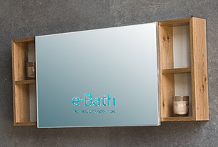 ארון מראה קלפה עם קוביות ארון מראה קלפה עם קוביות