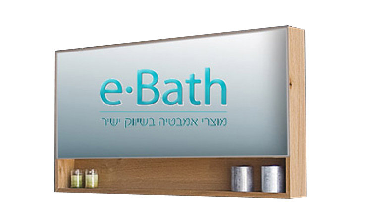 מראה קלפה עם מדף פתוח מראה קלפה עם מדף פתוח