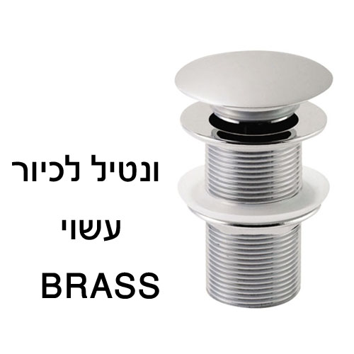 ����� - ����� ����� ���� ���� �����