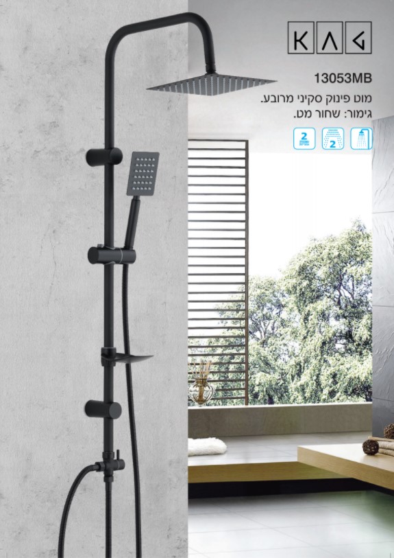 מוט פינוק עגול נירוסטה מתכוונן למקלחת skinny מוט פינוק עגול נירוסטה מתכוונן למקלחת skinny