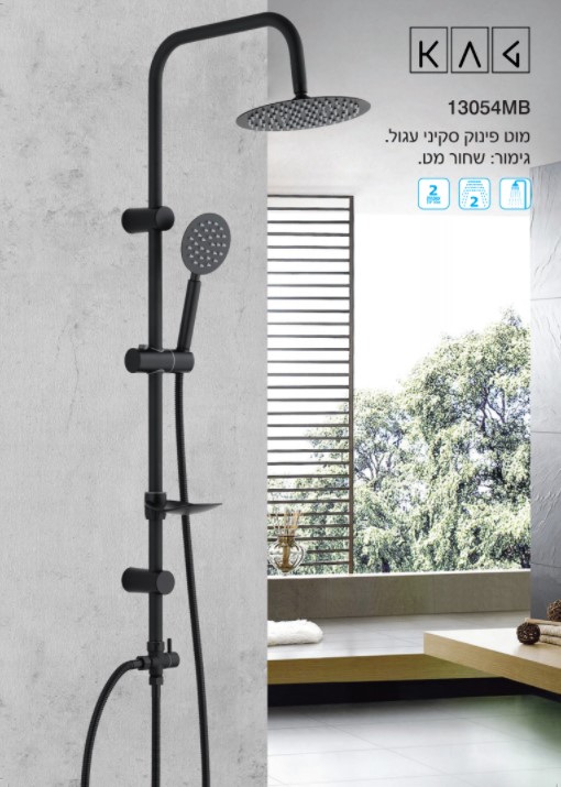 ��� ����� ���� �� ����� ������� ������� ������ skinny