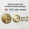 תעלת ניקוז רוז גולד מוברש 60 ס