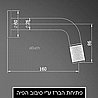 ברז מים קרים זהב מט.