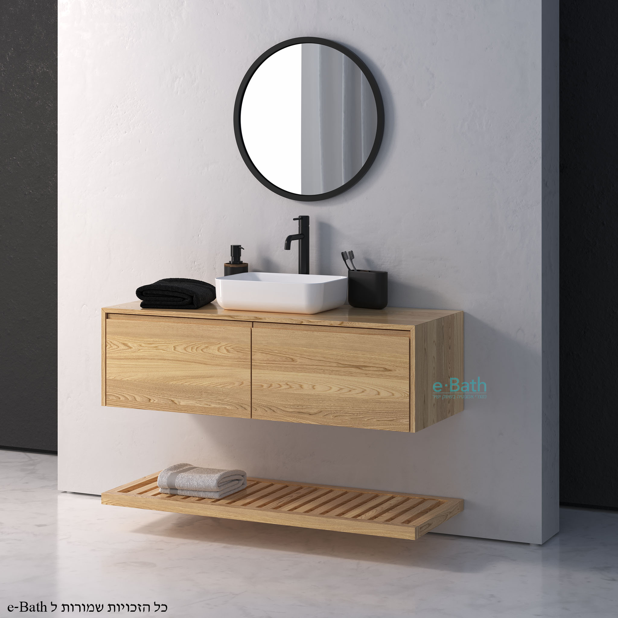 ארון אמבטיה תלוי Loria Plus Wood ארון אמבטיה תלוי Loria Plus Wood