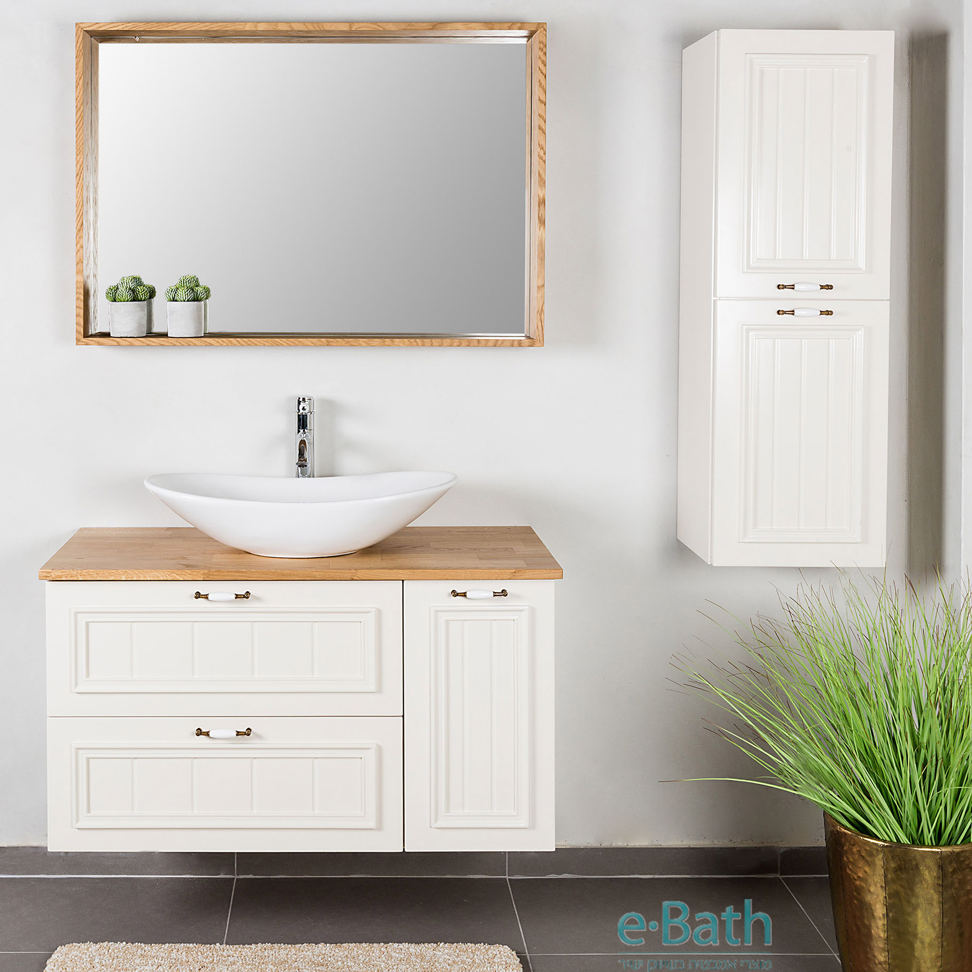 ���� ������ ���� ������ Star Plus