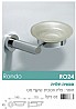 מחזיק לסבון קשיח RONDO