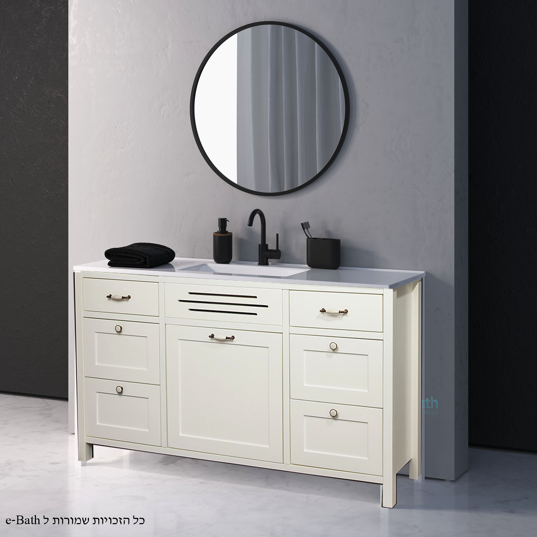 ארון אמבטיה קלאסי 150 ס"מ הרקולס ארון אמבטיה קלאסי 150 ס"מ הרקולס