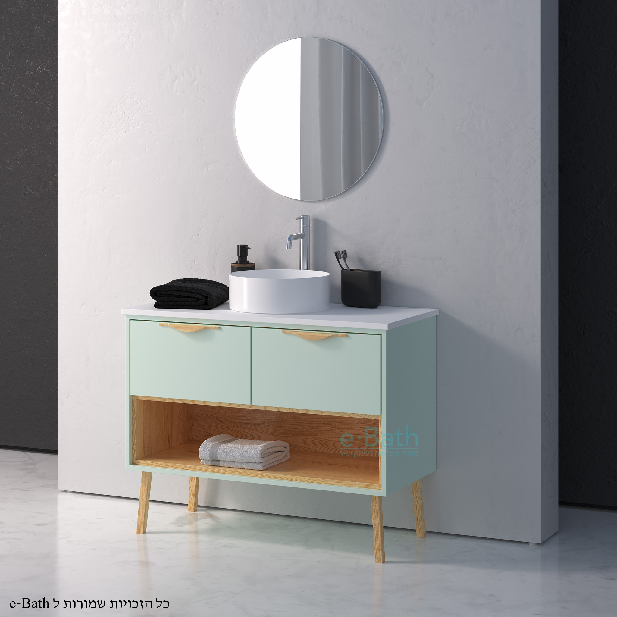 ארון אמבטיה פרובנס Marseille ארון אמבטיה פרובנס Marseille