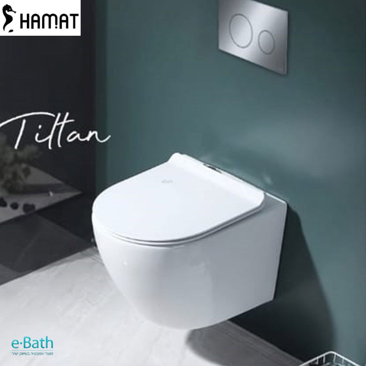 ���� ����� ��� Empire