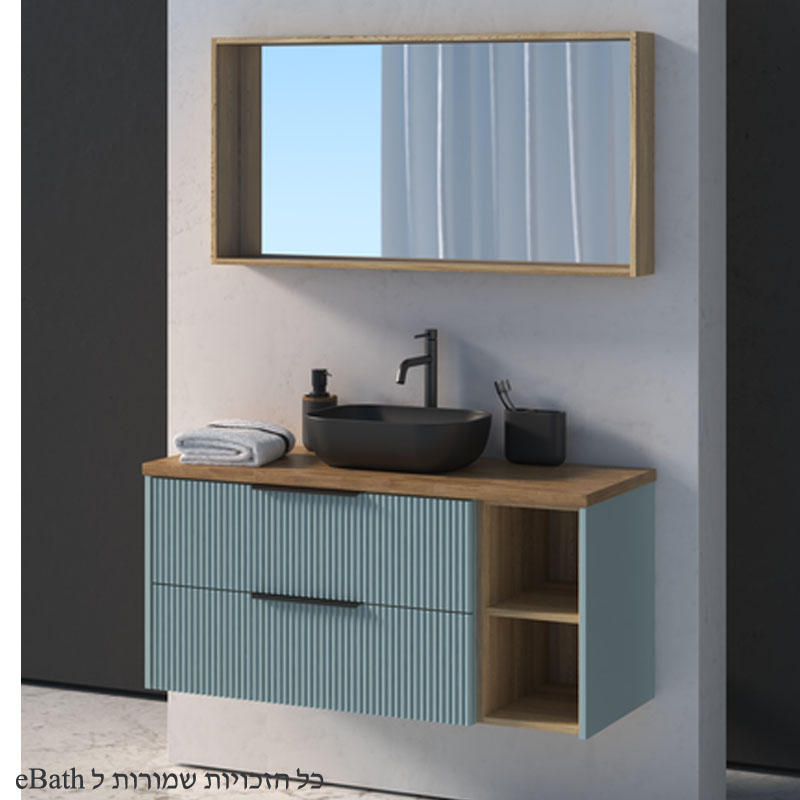 ארון אמבטיה תלוי עם תאים פתוחים פורסט, 110 ס"מ ארון אמבטיה תלוי עם תאים פתוחים פורסט, 110 ס"מ