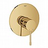�������� 3 ��� ��� ����� ����� , GROHE ESSENCE