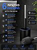 ����� ���� ������� Toilet Brush - ���� �����