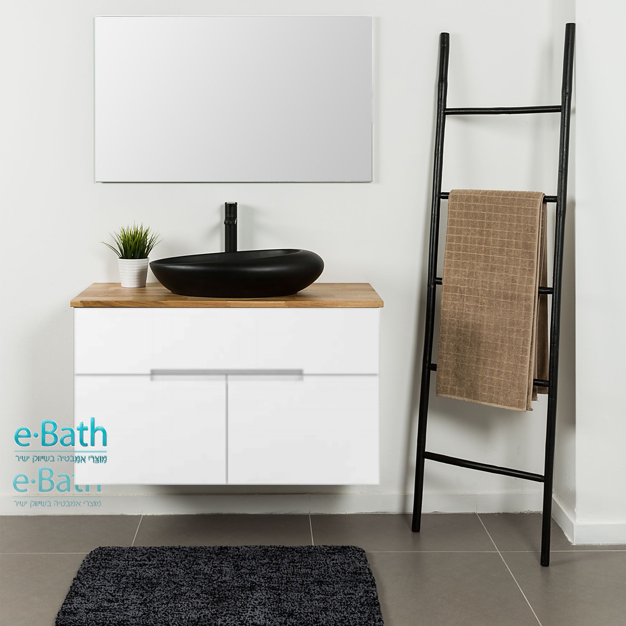 ארון אמבטיה אפוקסי Sahar Plus ארון אמבטיה אפוקסי Sahar Plus