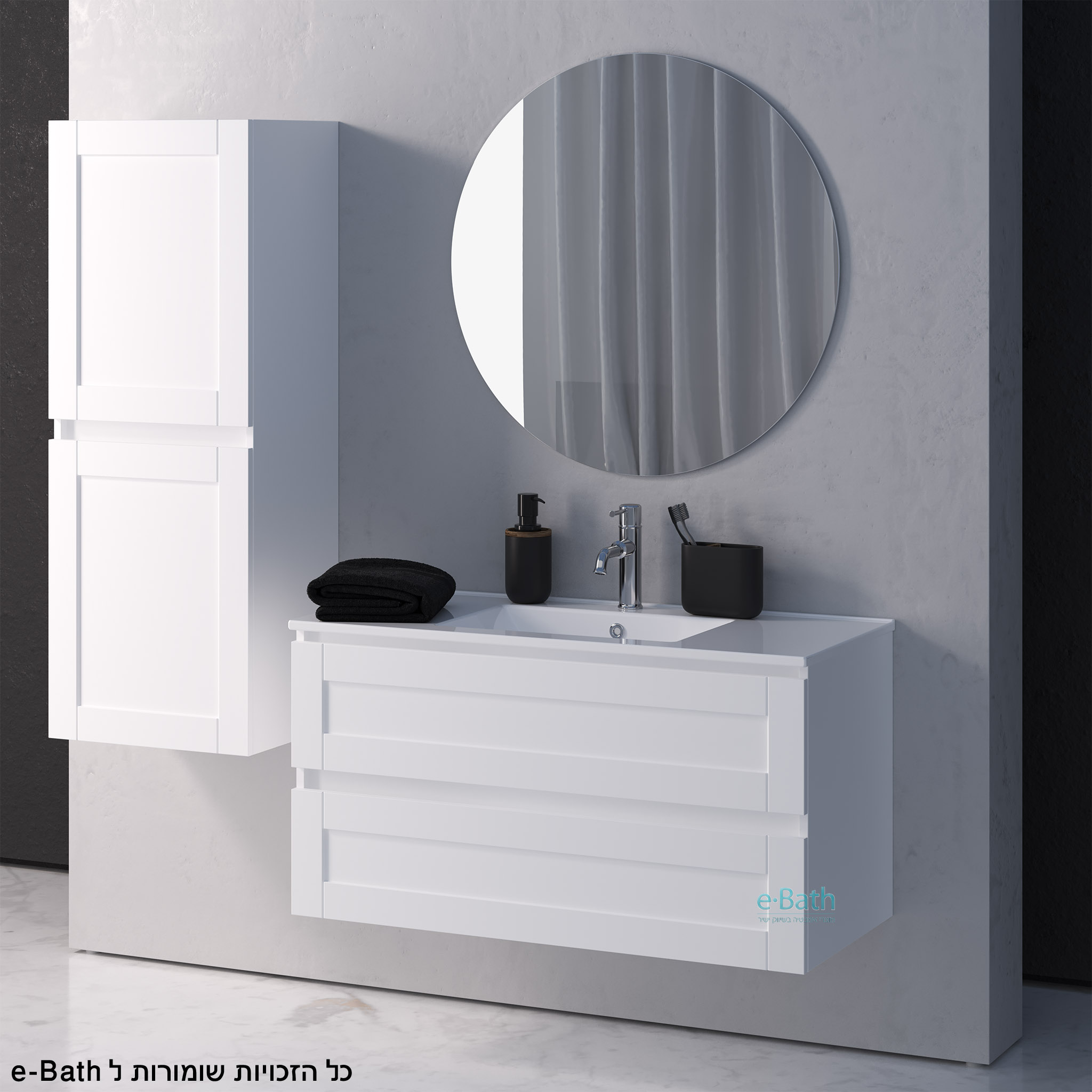 ���� ������ ���� ������ Zohar