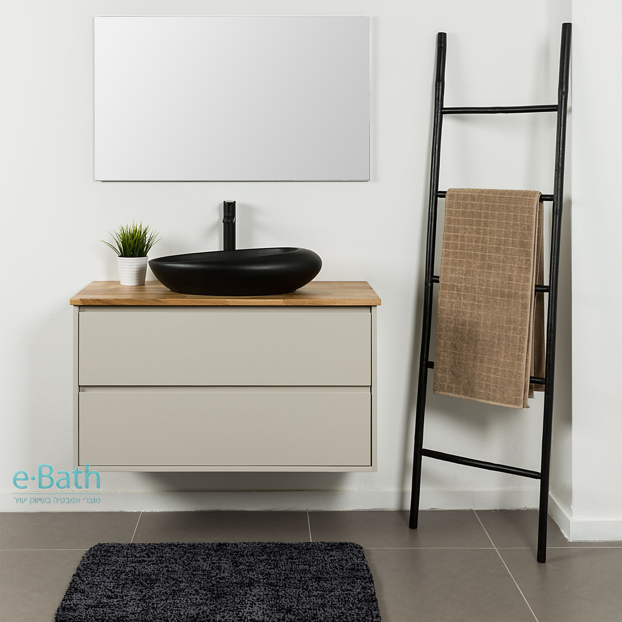 ארון אמבטיה תלוי אפוקסי Smile ארון אמבטיה תלוי אפוקסי Smile