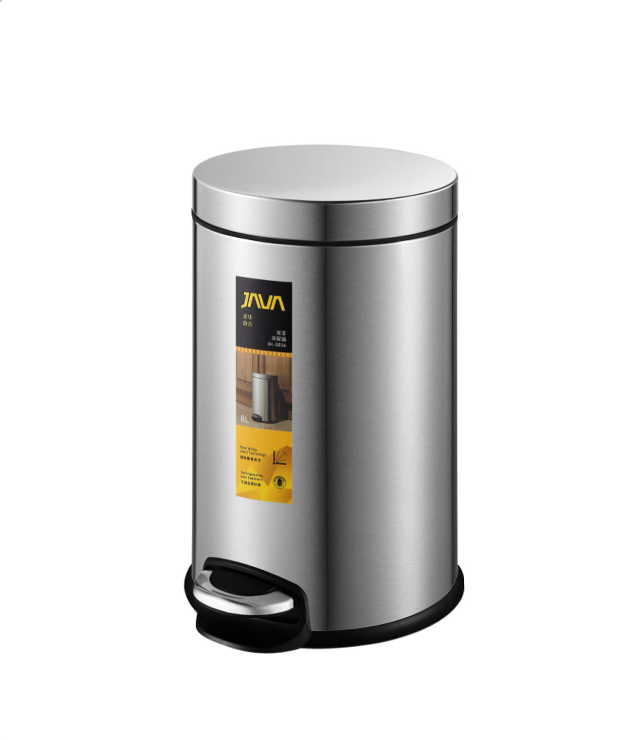 פח אשפה ניקל מבריק 3 ליטר Java פח אשפה ניקל מבריק 3 ליטר Java