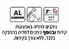 וו תליה שחור מט Black FLAT
