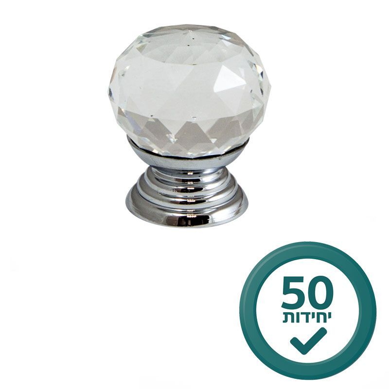 סטוק 100 י"ח - כפתור שטוח ניקל מוברש סטוק 100 י"ח - כפתור שטוח ניקל מוברש