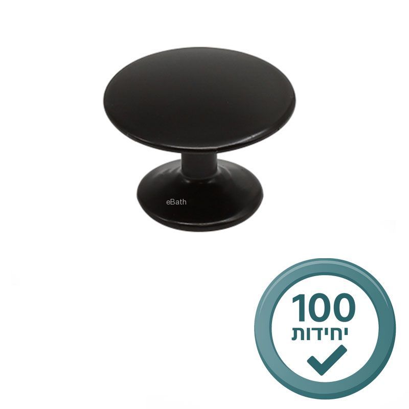 סטוק 100 י"ח - כפתור שטוח ניקל מוברש סטוק 100 י"ח - כפתור שטוח ניקל מוברש