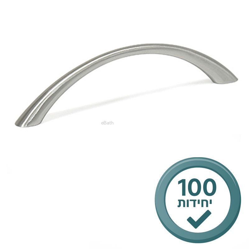 סטוק 100 י"ח - כפתור שטוח ניקל מוברש סטוק 100 י"ח - כפתור שטוח ניקל מוברש