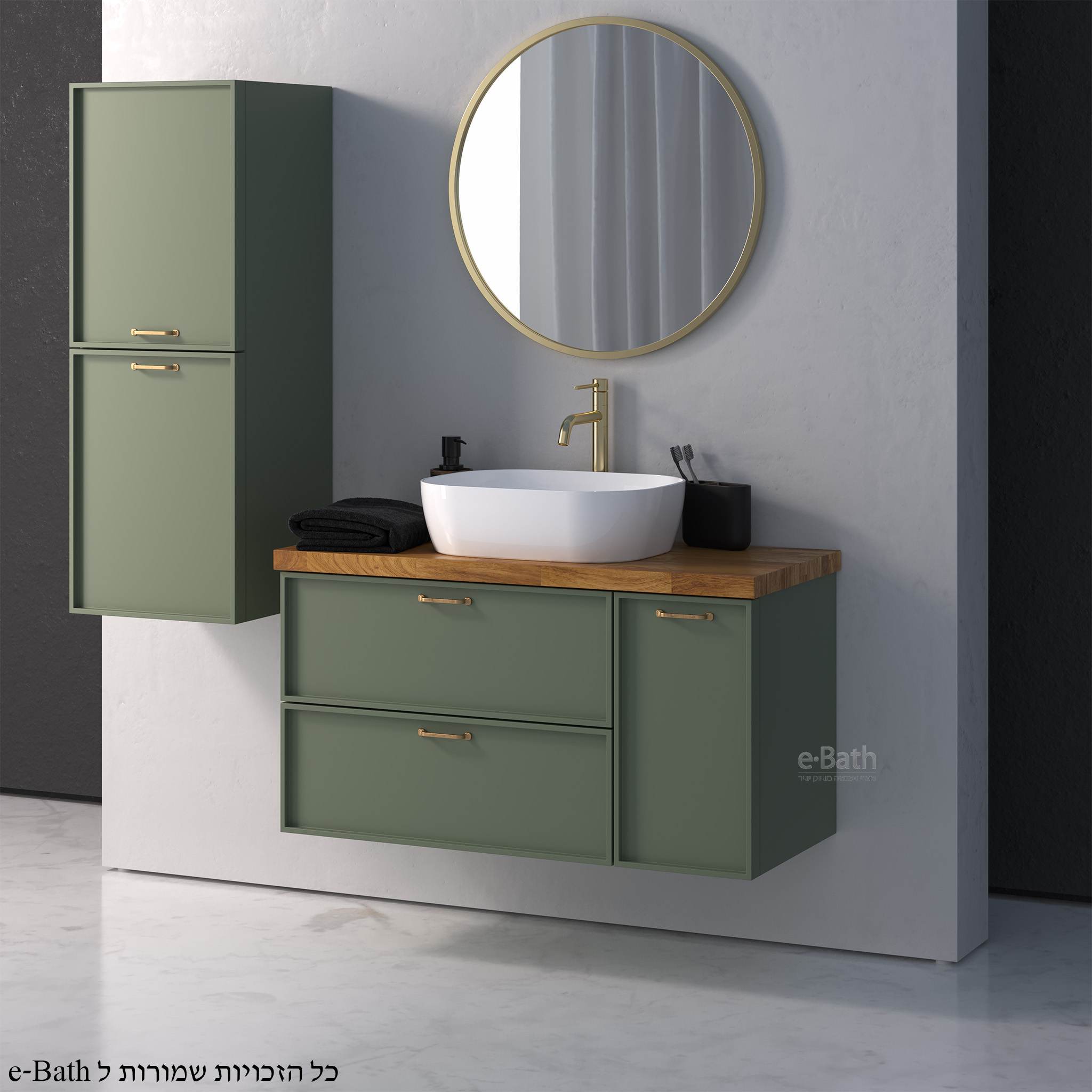 ארון אמבטיה תלוי בוצ'ר טולוז, רוחב 100 ס"מ ארון אמבטיה תלוי בוצ'ר טולוז, רוחב 100 ס"מ