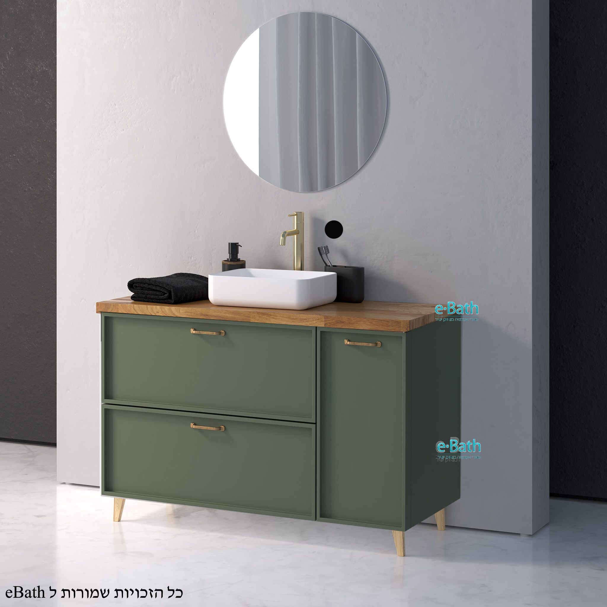 ארון אמבטיה עומד טולוז רוחב 140 ס"מ ארון אמבטיה עומד טולוז רוחב 140 ס"מ