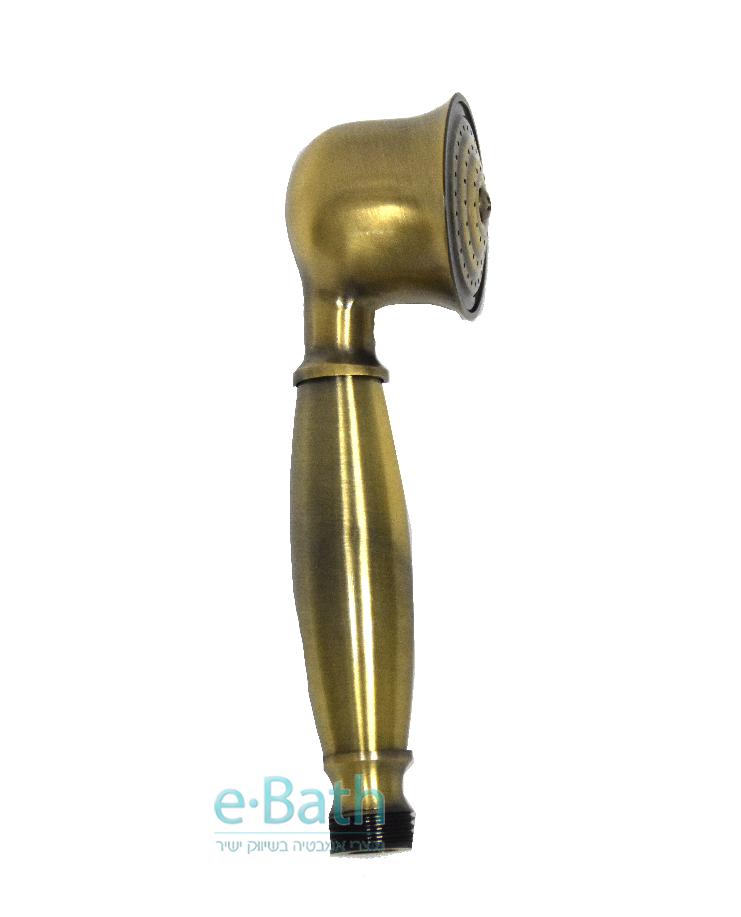 מזלף מקלחת ענתיק ברונזה BRASS