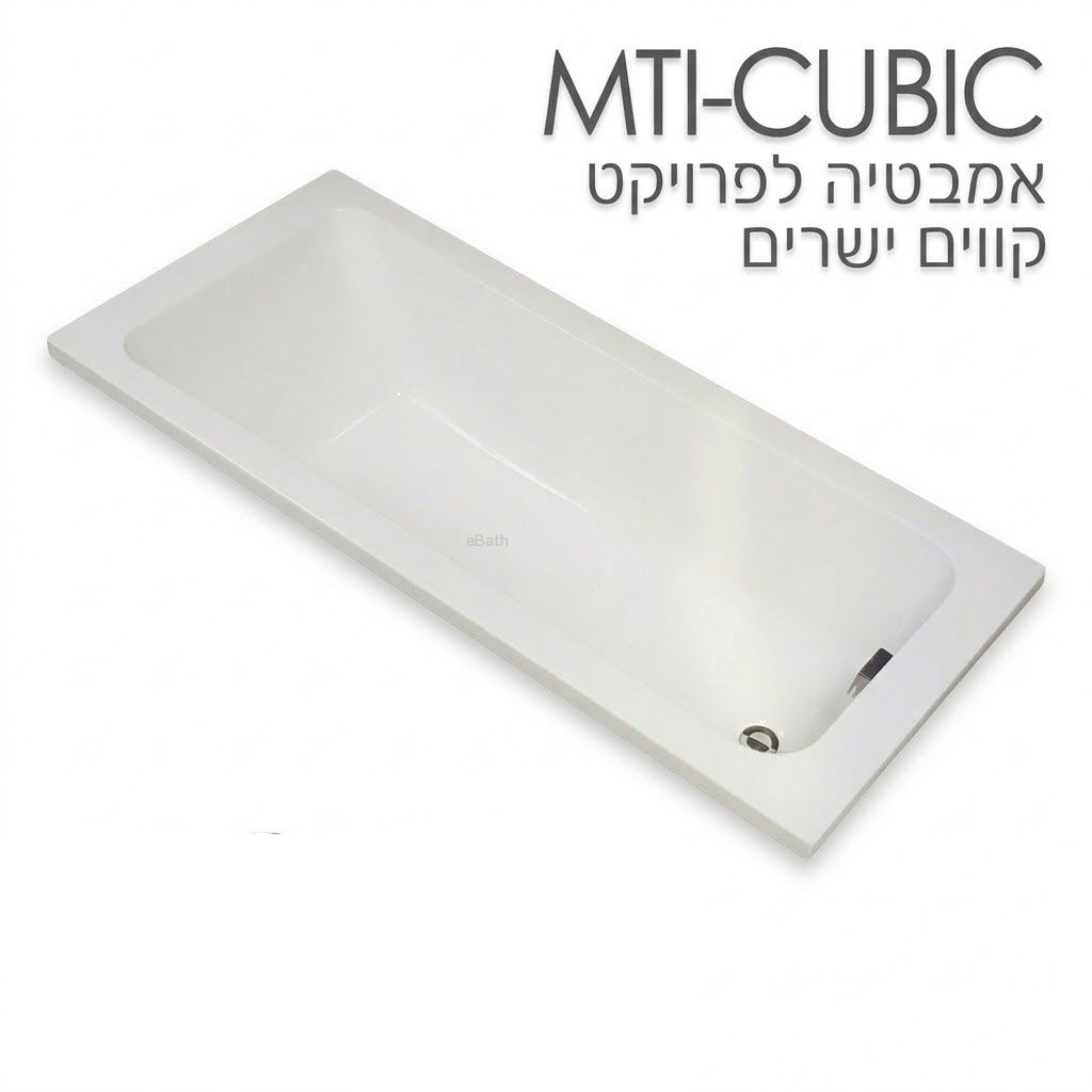 ������ CUBIC ����� ����� 150X70