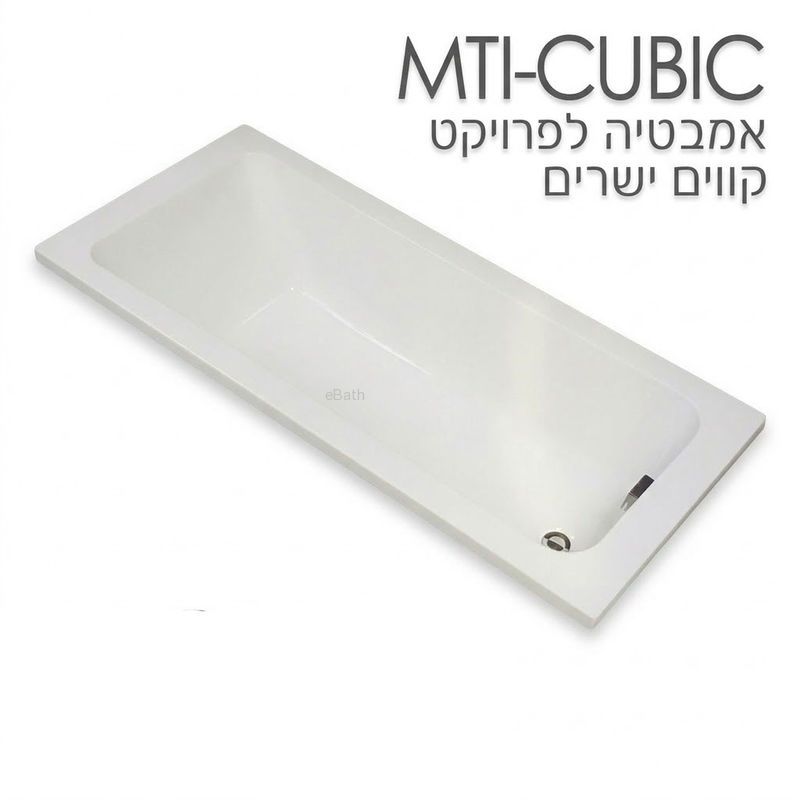 ������ CUBIC ����� ����� 120X70