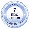 ברז נשלף מגנטי מוברש, 2 מצבי זרימה