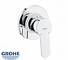 אינטרפוץ 3 דרך GROHE.