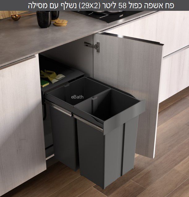 �� ���� ���� 58 ����, ����� ����� 