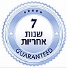 ברז קלאסיק לכיור אמבטיה ניקל