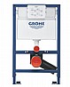 מיכל הדחה סמוי דו כמותי נמוך לקיר גבס GROHE כולל לחצן