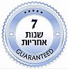 ברז למטבח מוברש, 2 מצבי זרימה