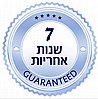 ברז מטבח נישלף מוברש 2 מצבים Rocky