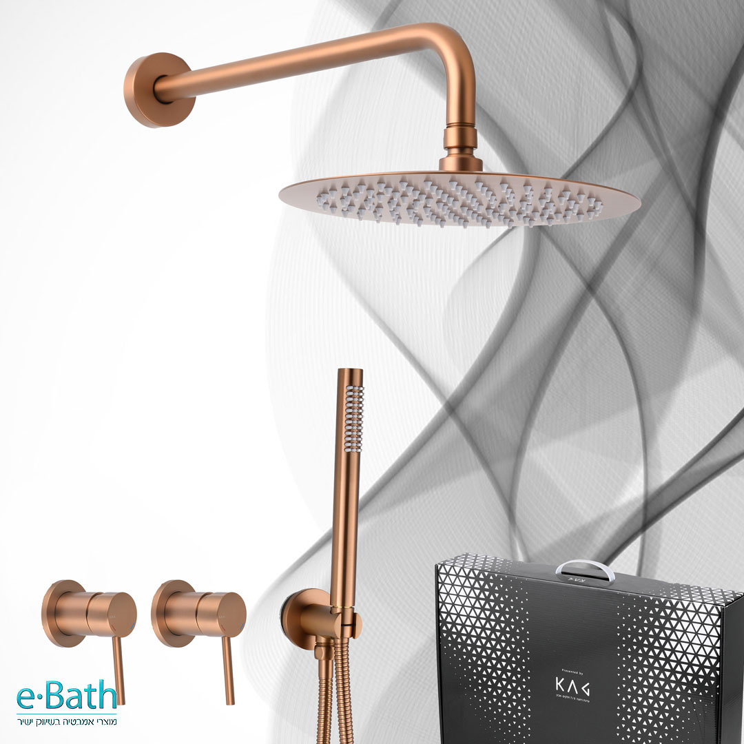 �� �������� ��� ����, 7 ����� KAG