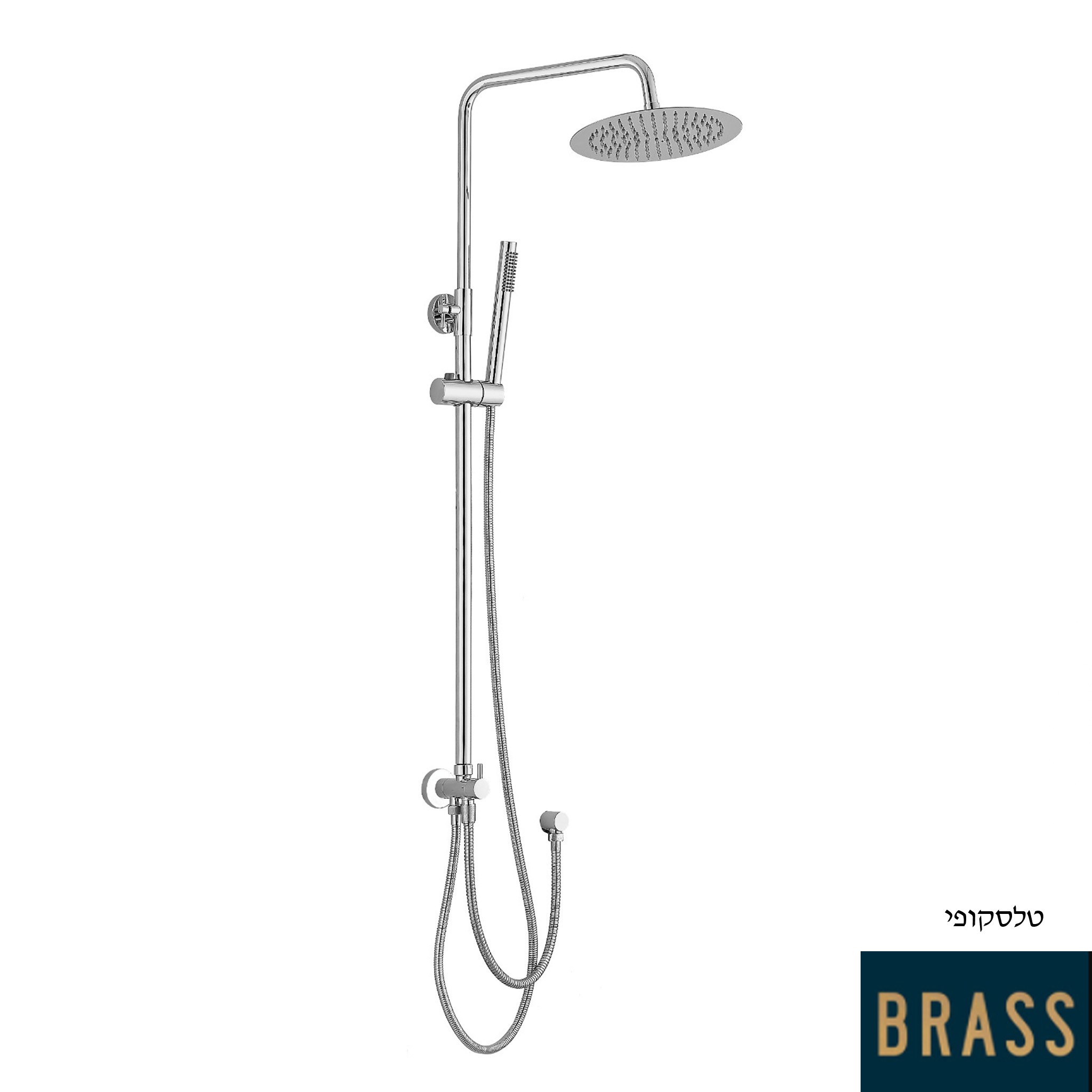 ��� ����� ����� BRASS ����� ������� �����