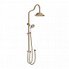 מוט פינוק זהב מט טלסקופי מסתובב ענתיק BRASS