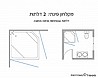 מקלחון פינתי 2 דלתות פרופילים שחור 90X90