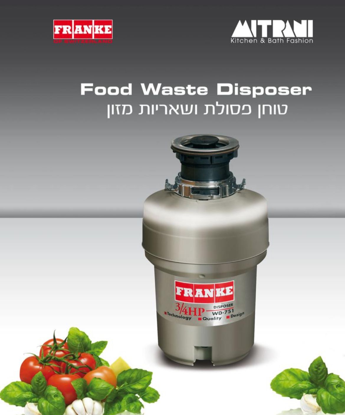 ���� ����  FRANKE + ���� ����� �����