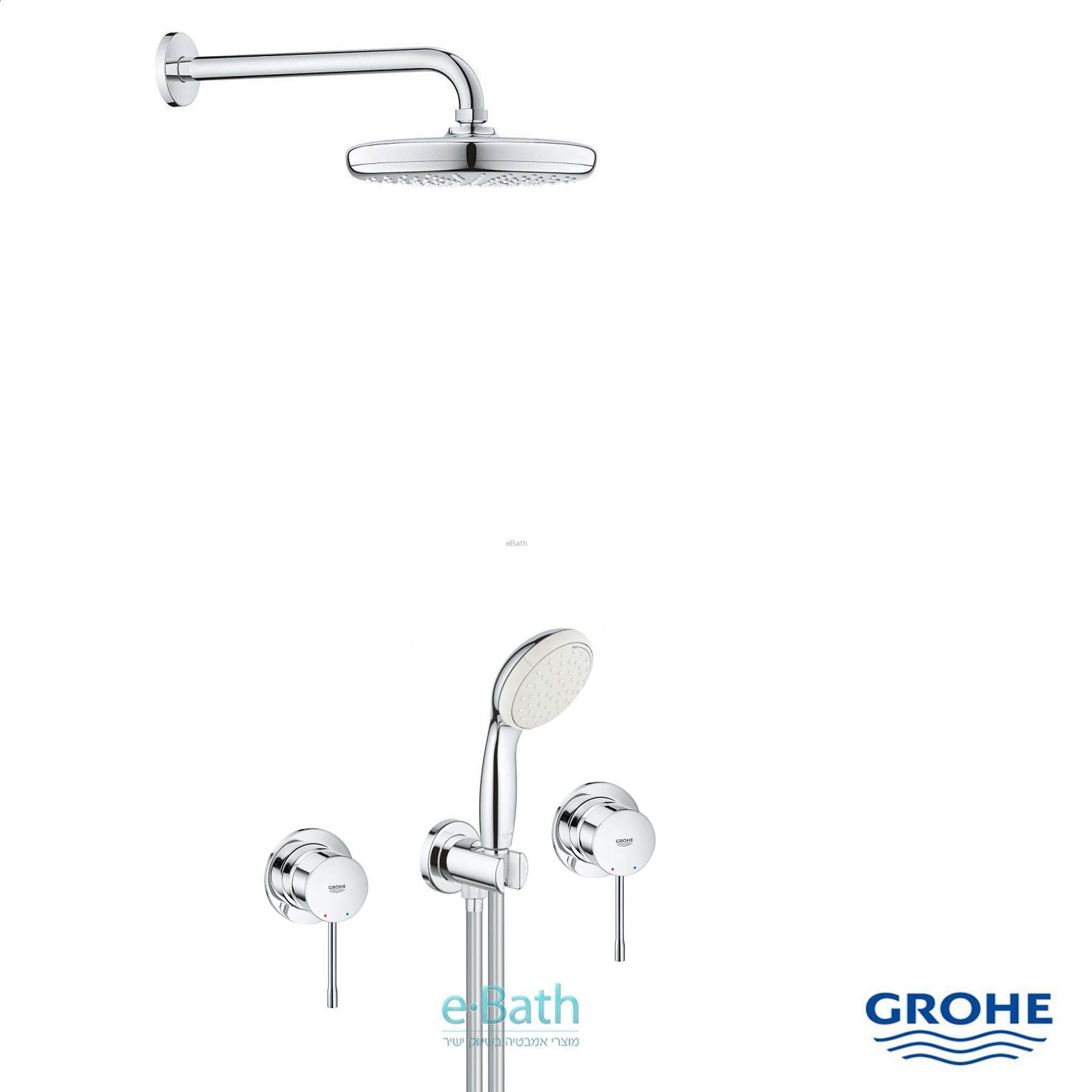 סט אינטרפוץ GROHE עם 7 חלקים ניקל מבריק, BAUEDGE סט אינטרפוץ GROHE עם 7 חלקים ניקל מבריק, BAUEDGE